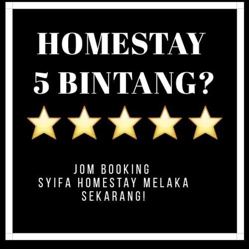 Syifa Homestay Melaka מראה חיצוני תמונה